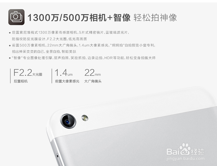 华为荣耀X1 HONOR X1怎么样配置!如何预约!