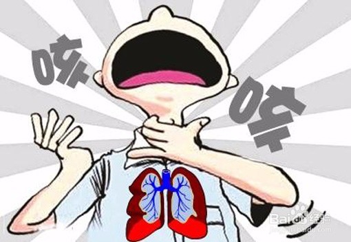 咳嗽咳出血了怎么办
