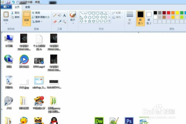 怎么用截图工具截比电脑屏幕长的图片