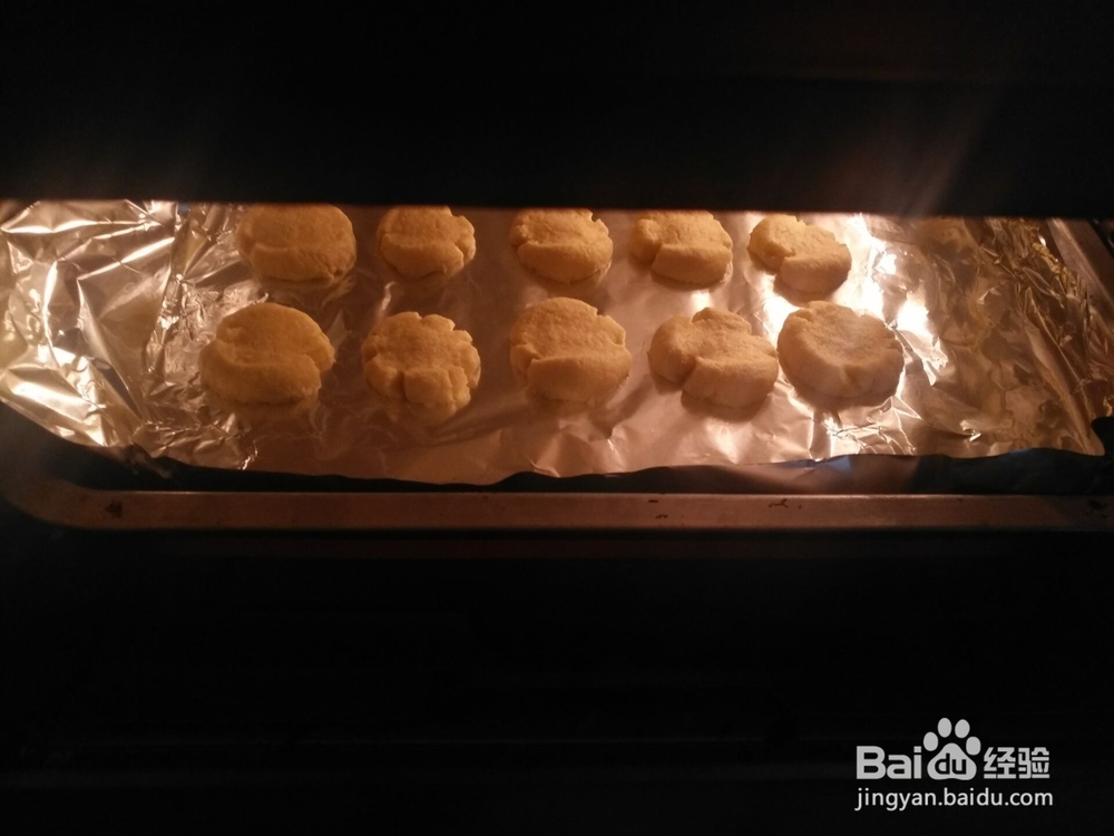 香酥好吃的玛格丽特饼干