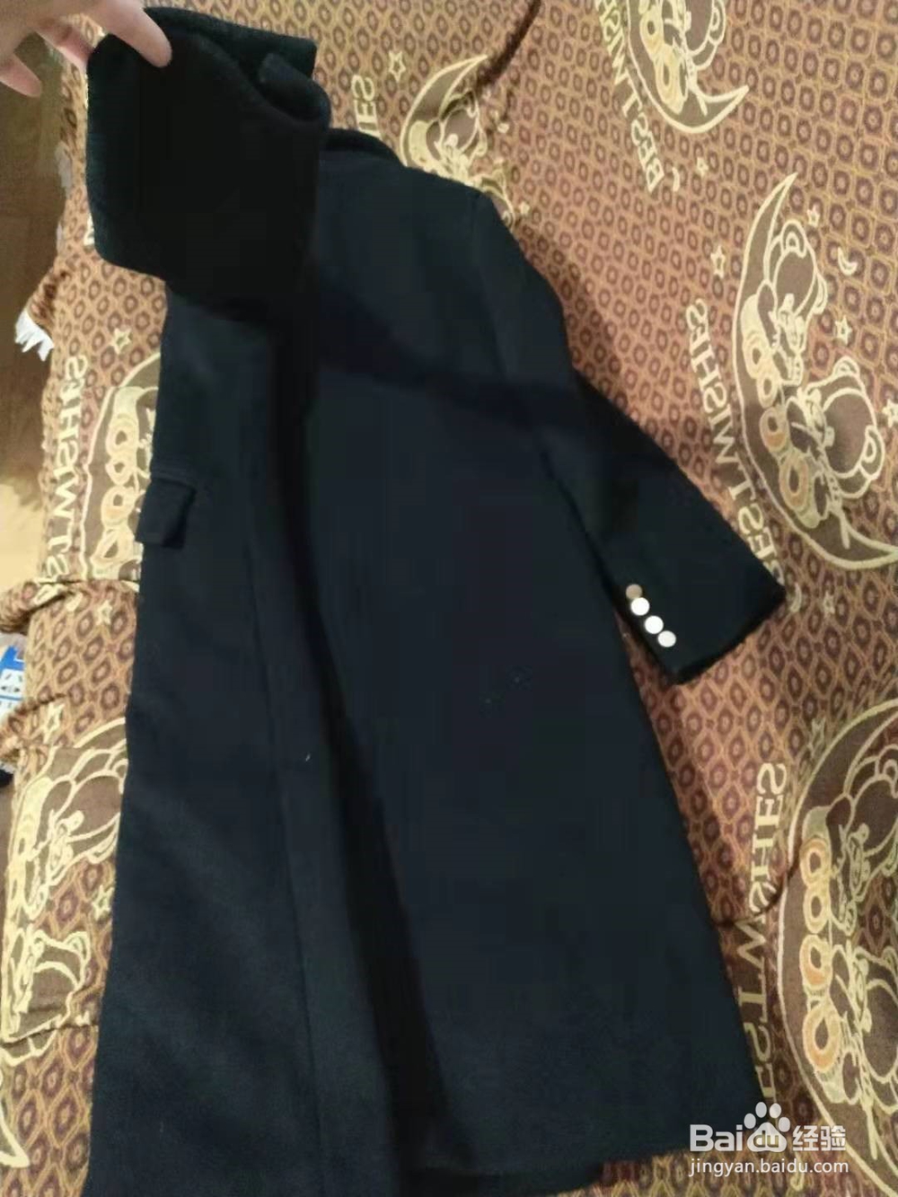 大衣怎么叠不会皱步骤