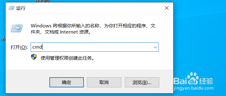 如何查看本机的ip地址