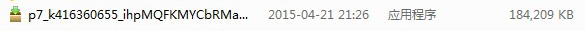 office2010免费版下载
