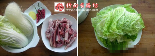 羊排白菜粉丝汤的做法