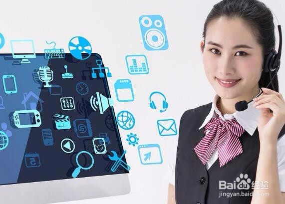 客服聊天有什么技巧