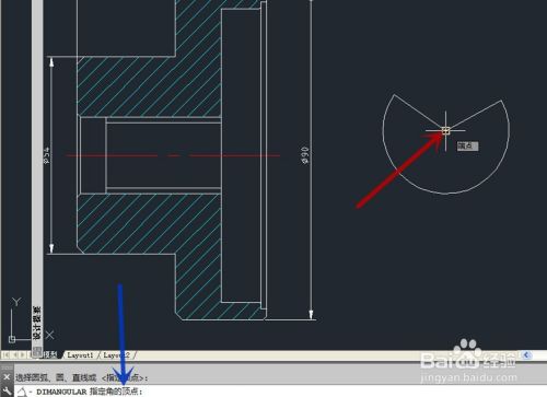 autocad标注大于180度的尺寸