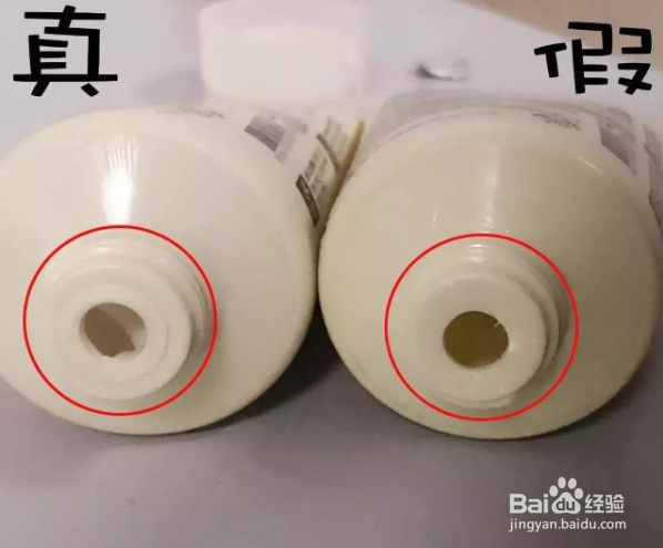 美妆鉴别：“悦诗风吟”火山泥洗面奶，鉴别真假