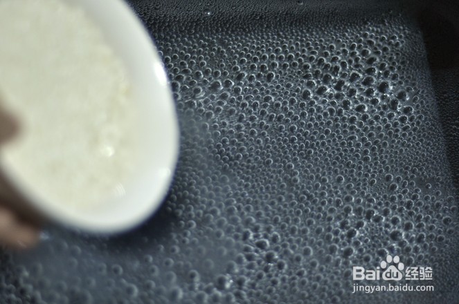 红枣猕猴桃粥的做法