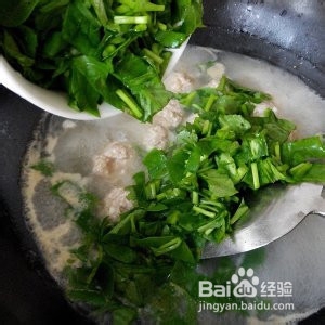 嫩豆腐肉丸西洋菜汤