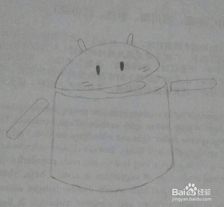 安卓机器人的简笔画法