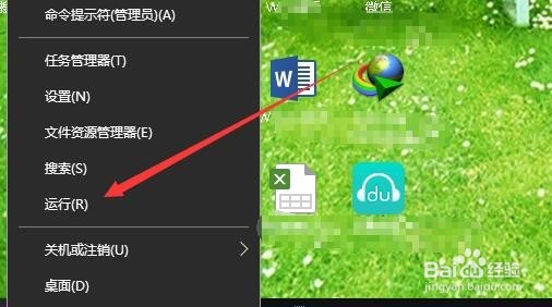 Win10 1803扫描仪功能在哪里 怎么样扫描