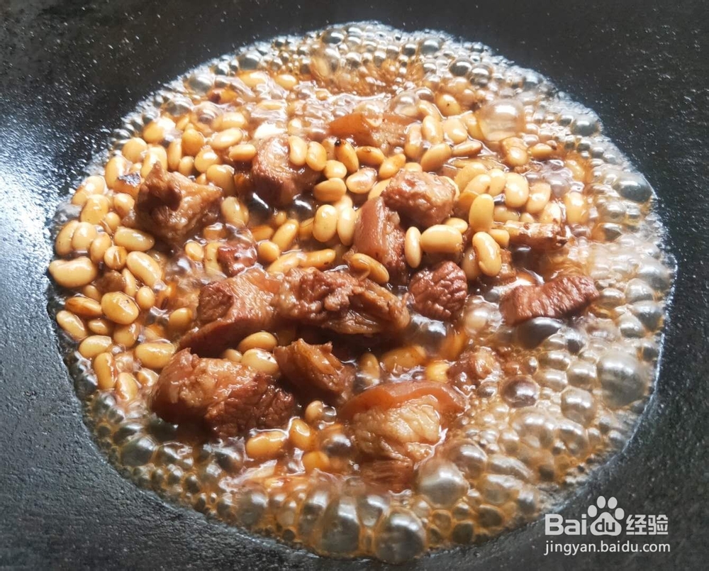 独具风味的黄豆烧肉