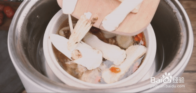 海参松茸土鸡汤怎么做