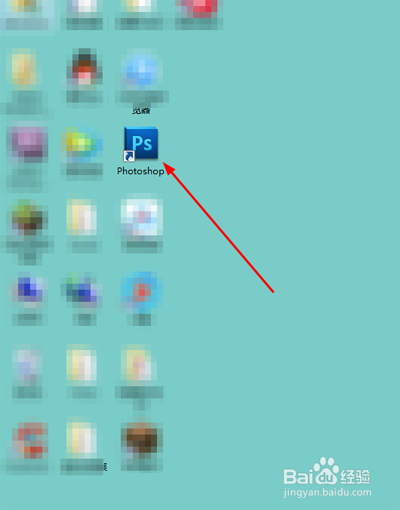 PS如何快速安装