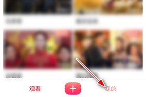 如何清除搜狐视频的缓存文件