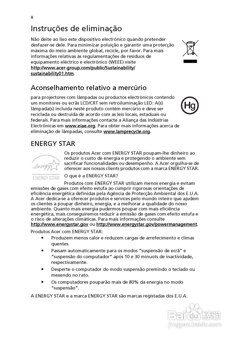 ACER宏基Aspire 5741ZG笔记本说明书:[41]