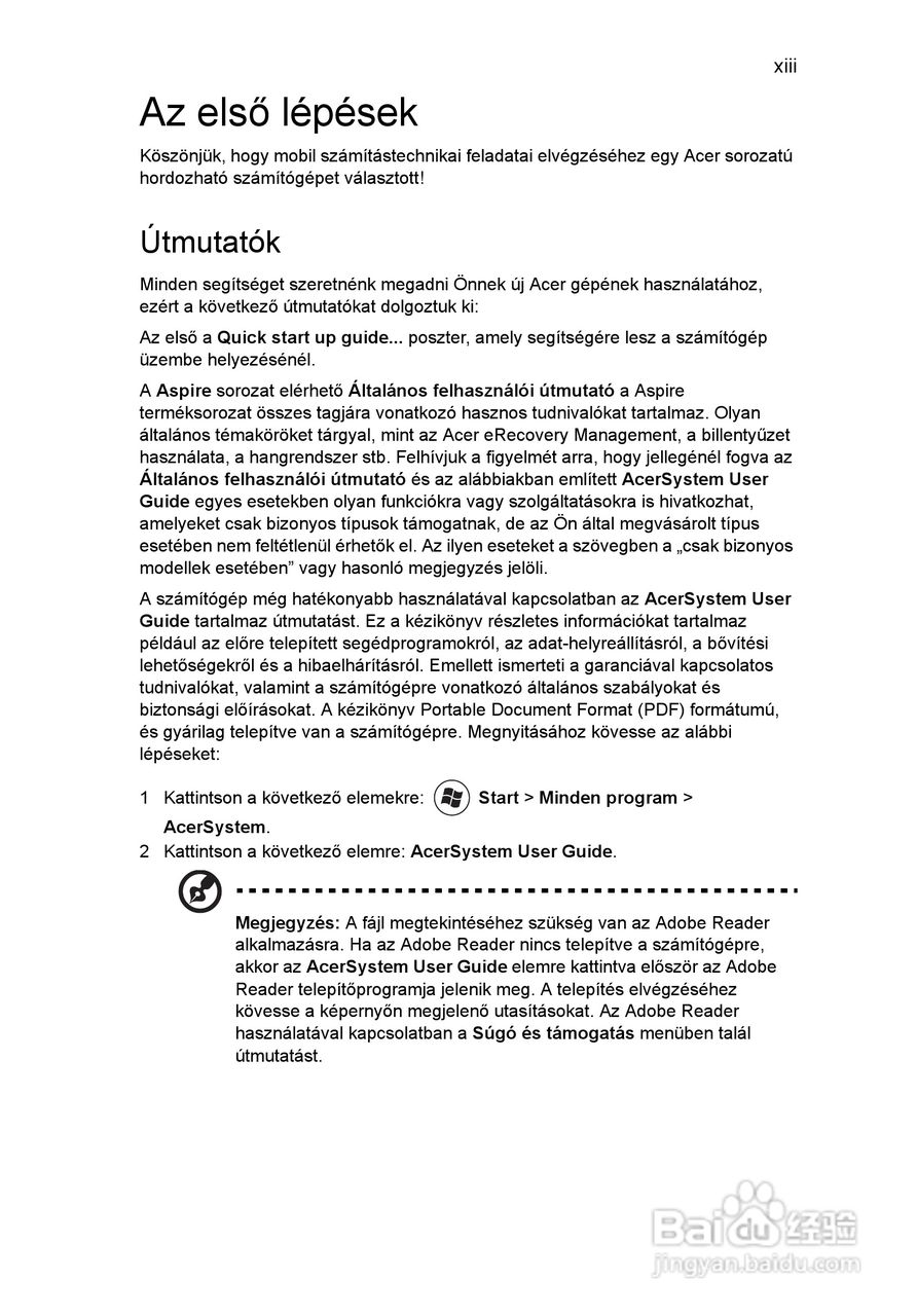 ACER宏基Aspire 5741ZG笔记本说明书:[102]