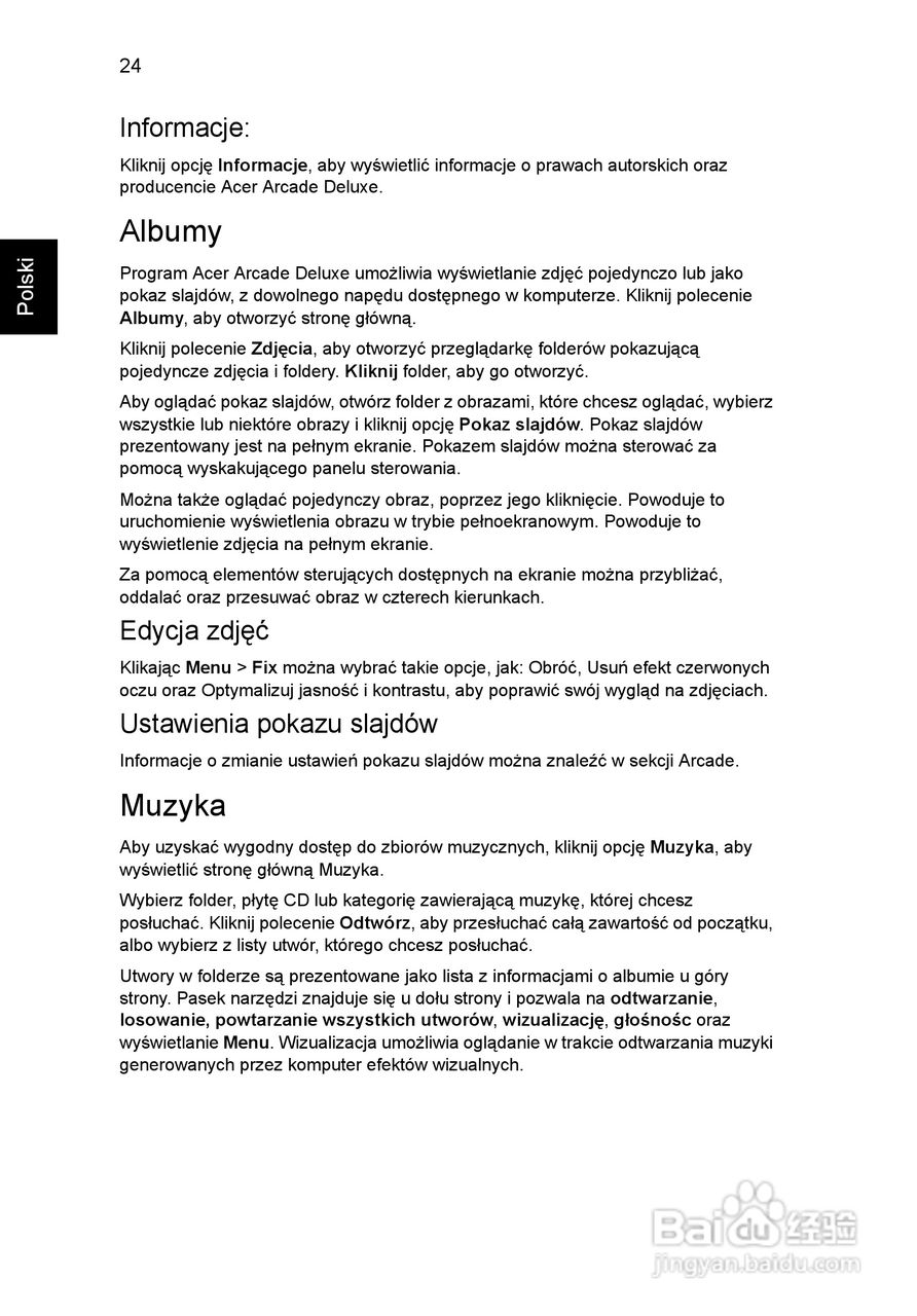 ACER宏基Aspire 5741ZG笔记本说明书:[97]