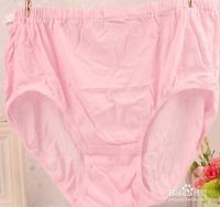 如何清洗产妇内裤