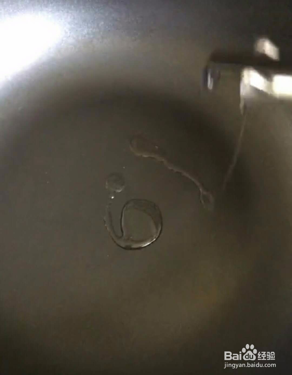 四季豆豆豉肉末做法