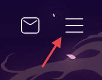 酷狗音乐如何设置APP图标