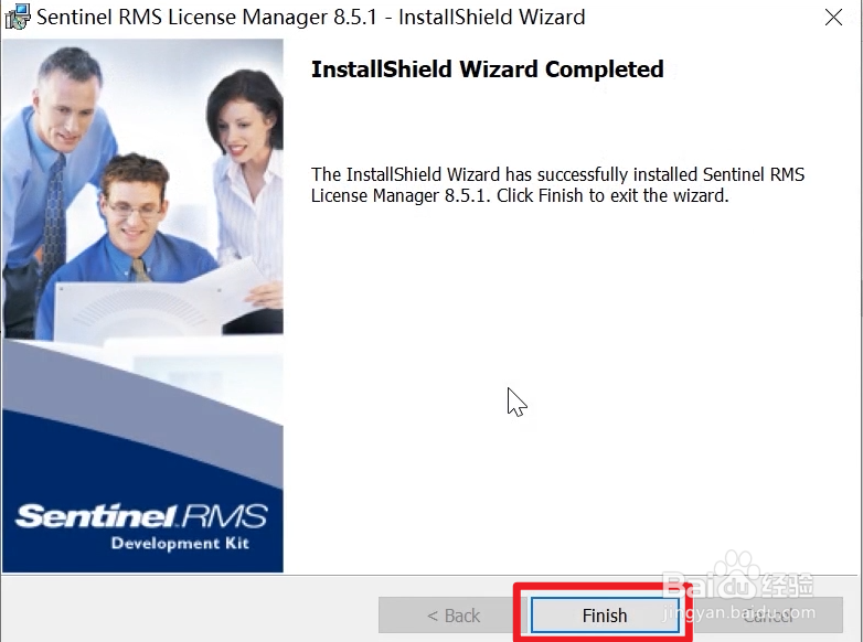 Aspen V12软件安装教程