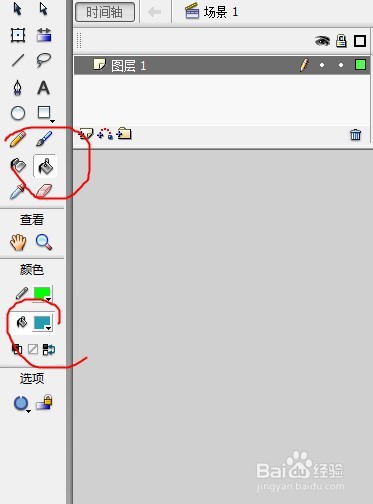 flash绘制一座带玻璃的建筑物
