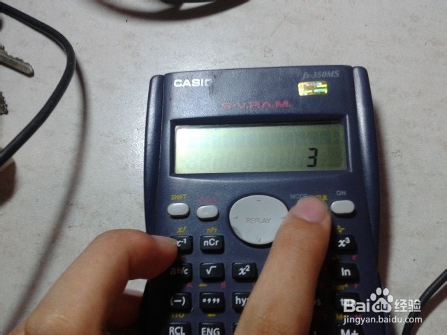 卡西欧计算器如何检查按键是否全部完好