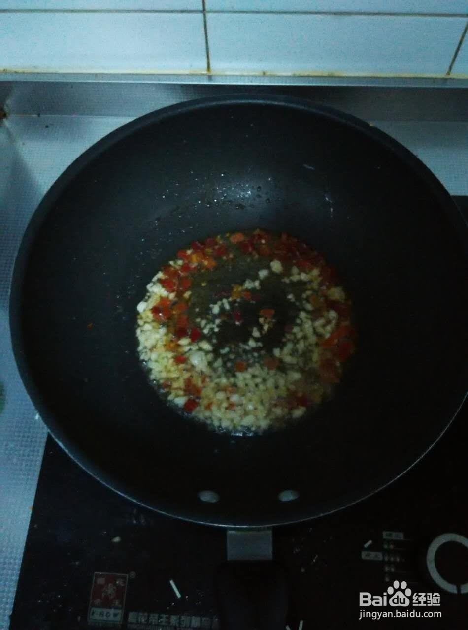 微波茄子的做法