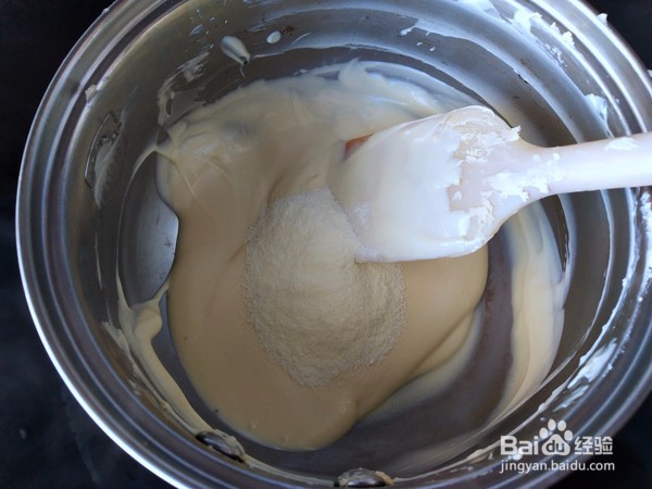 酸奶山楂球的做法