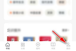 如何解绑京东app银行卡