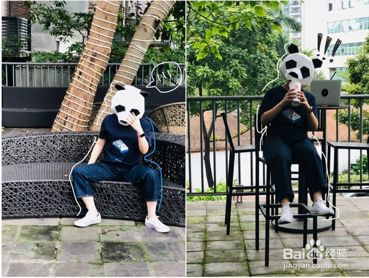 微信除了聊天还能修图，你知道吗！