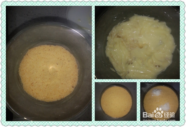 巧用剩余点心变身奢侈甜品——木糠蛋糕杯