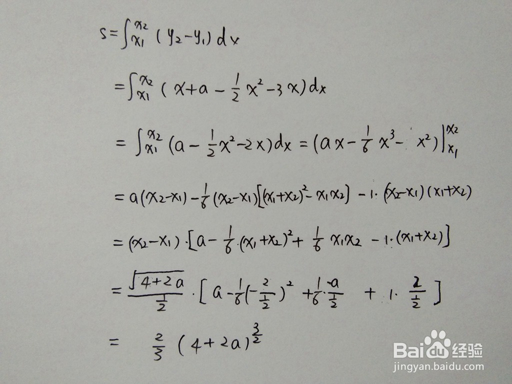 直线y1=0.5x^2+3x与y2=x+a围成的面积