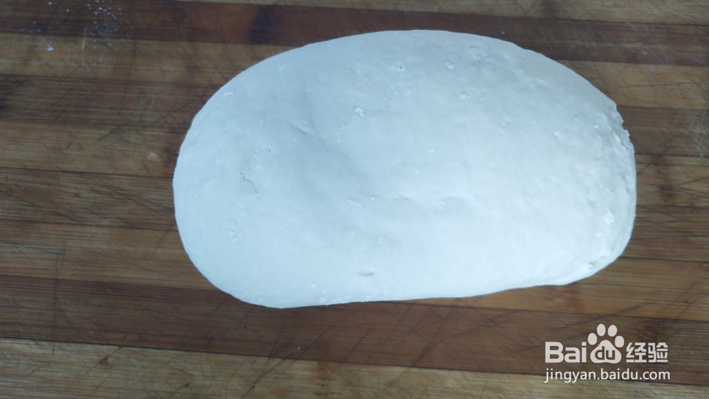 怎样做刀削面？