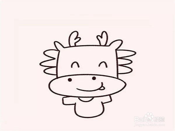 如何画一只“小龙人”？