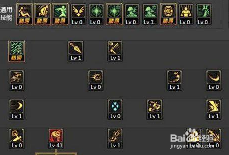 DNF死灵术士/死灵/亡魂主宰90版本最新刷图加点?