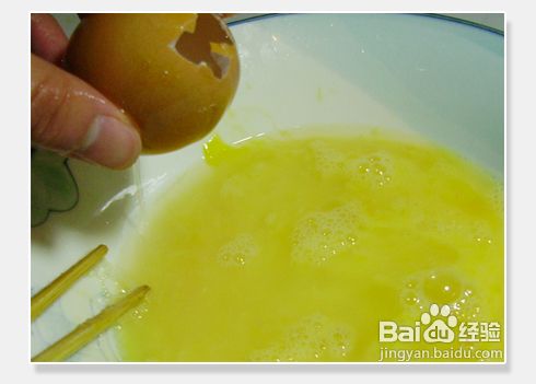 鱼片蒸蛋怎么弄