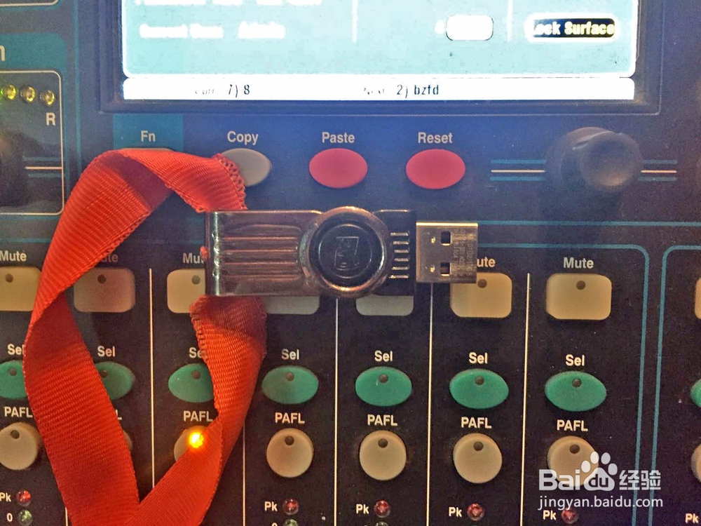 数字调音台如何用U盘录音