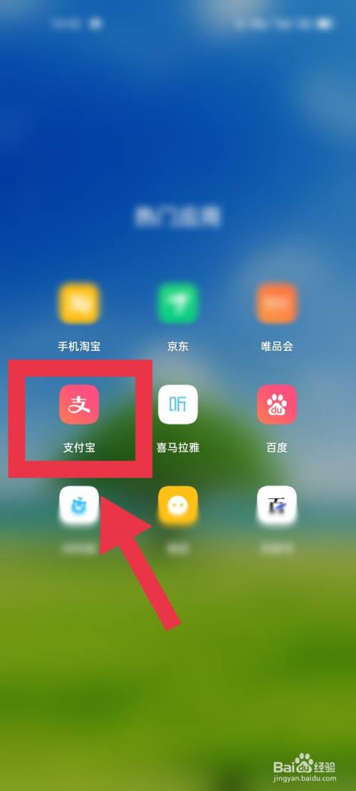 支付宝怎么分期付款买手机_支付宝怎么分期付款买手机_支付宝怎么分期付款买手机