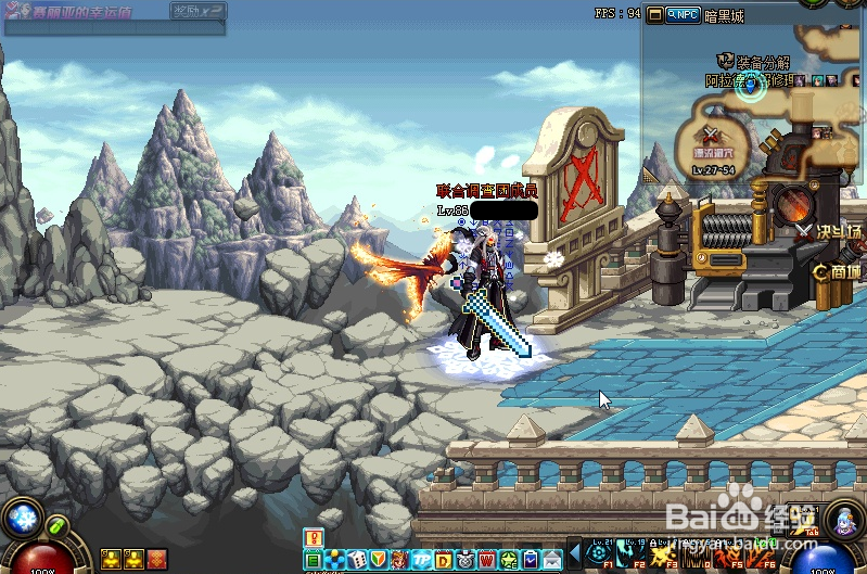 佛尔卡斯怎么进化