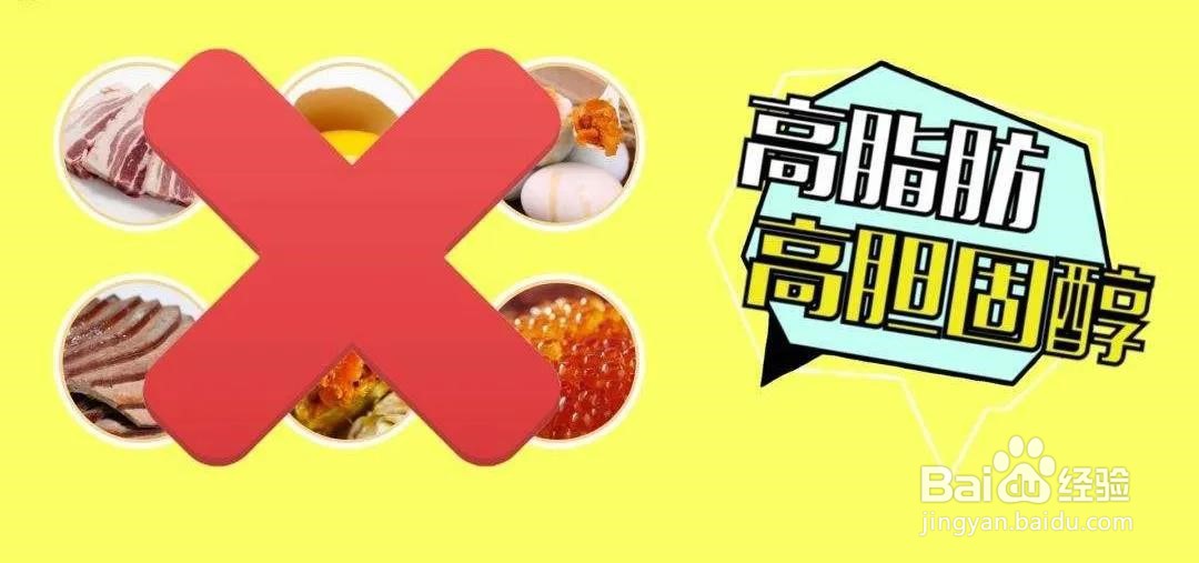 胆囊炎患者饮食上要注意些什么？常笑健康告诉你