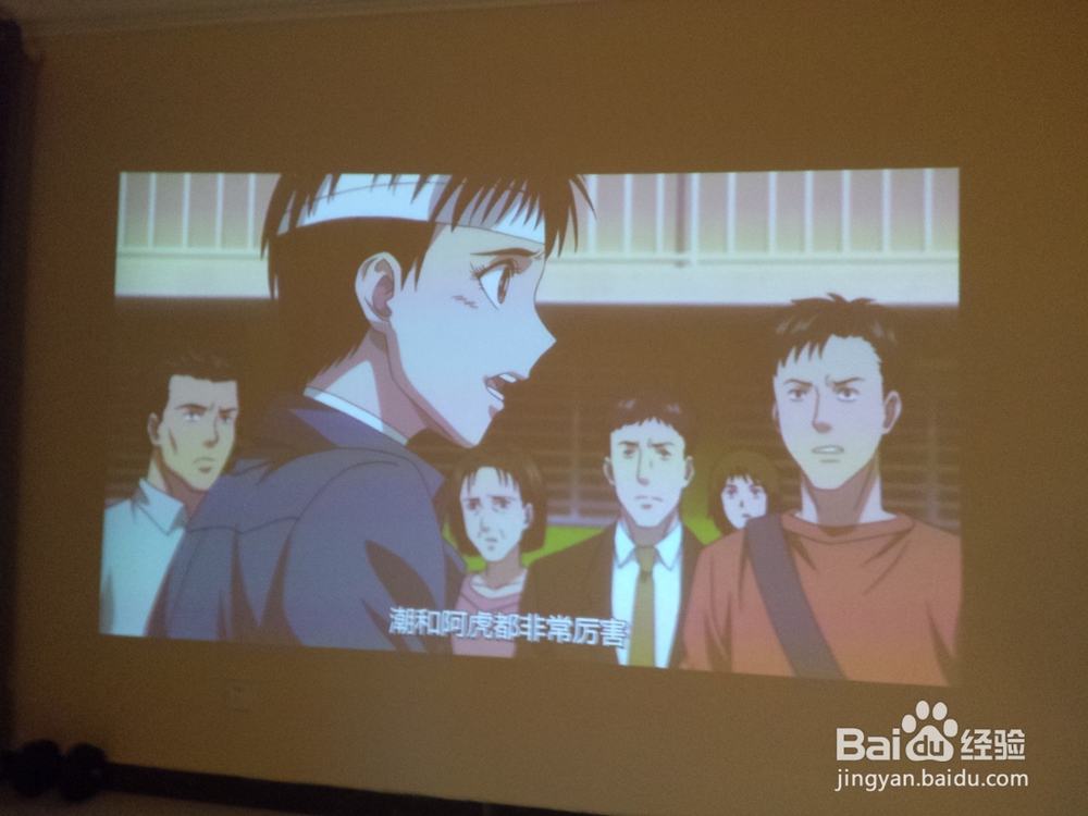 #智能#如何将2D转3D并且将眼睛调整到正确状态
