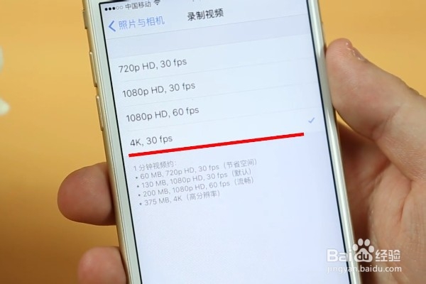 如何识别手机是否为翻新机