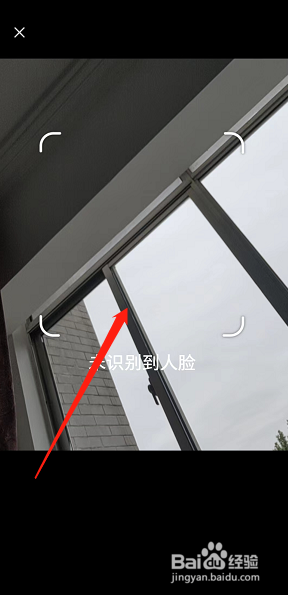 小红书怎样测试肤质