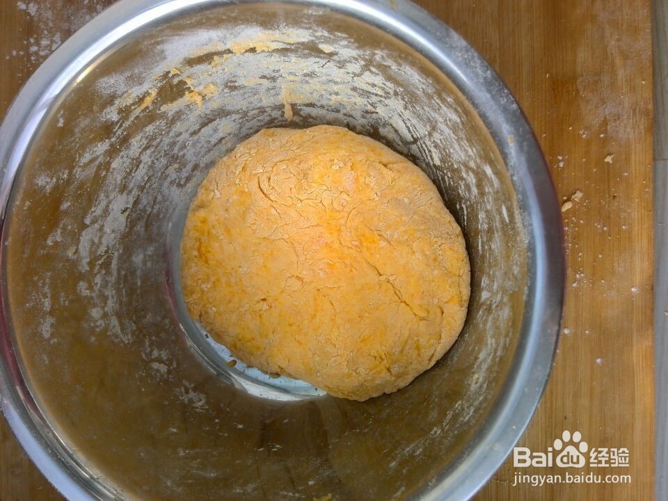 儿童食谱之南瓜玫瑰馒头