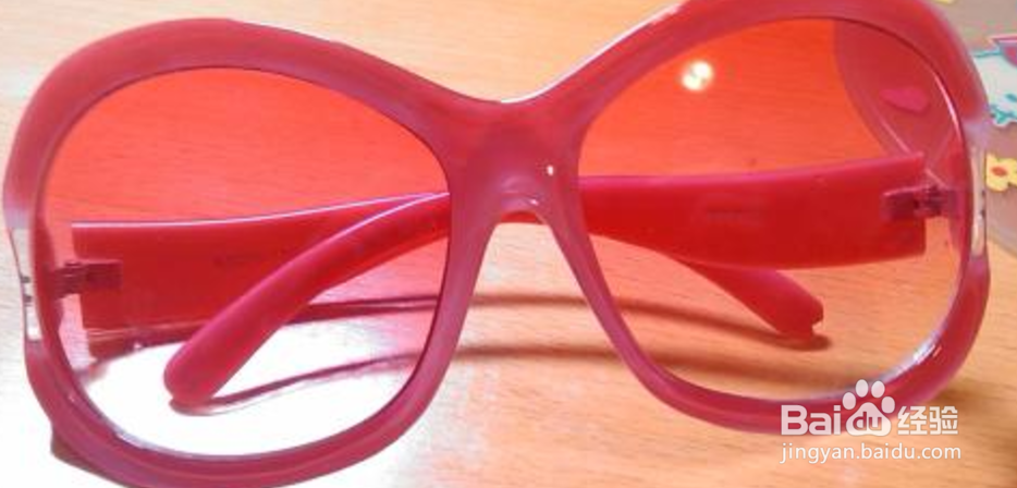 眼镜镜片颜色怎么选择?