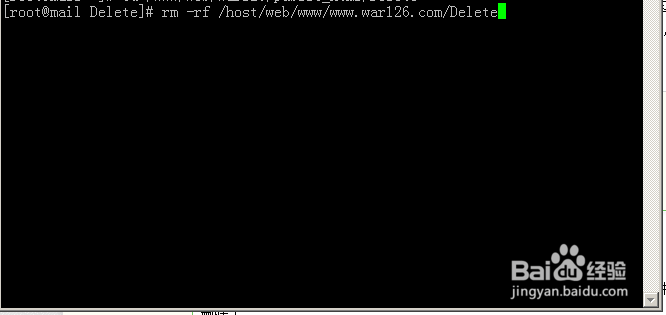 Linux服务器一键删除文件夹SSH命令