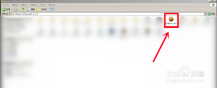 大脚更新提示连接服务器失败