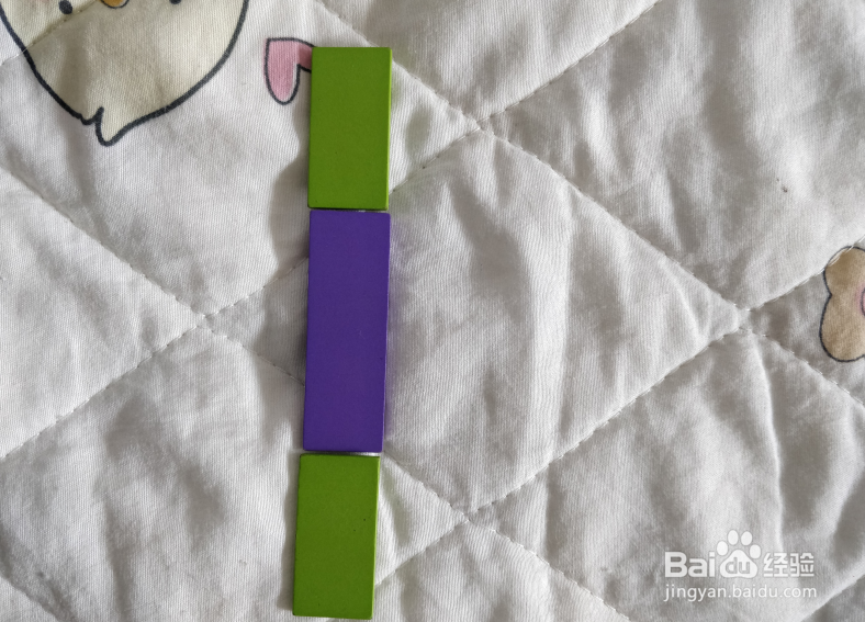 用幼儿积木怎么拼小写字母h？